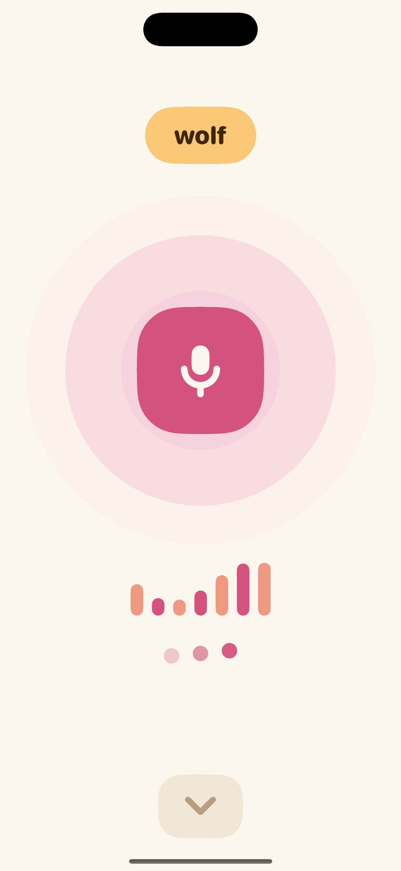 Say it back: the microphone stage ripples for a moment before Yumbo cheers